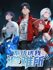 漫游城市角落 旅行慢综在线观看